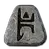 符文:貝