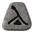 符文:古爾