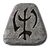 符文:埃歐