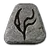 符文:伊司特