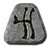 符文:藍姆