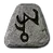 符文:馬爾