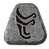 符文:歐姆