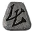 符文:書爾