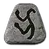 符文:烏姆