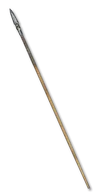 長槍